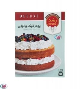 برادران زارعی
