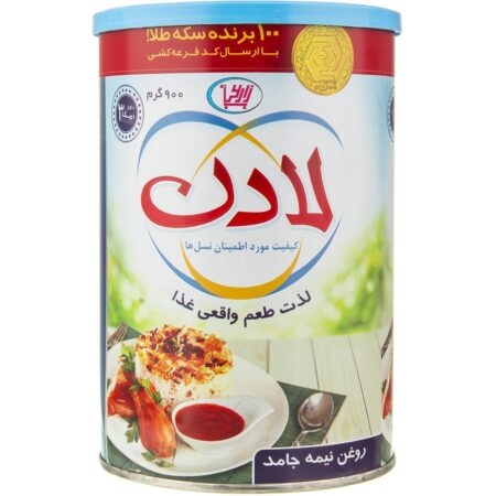 روغن نیمه جامد لادن/900 گرمی