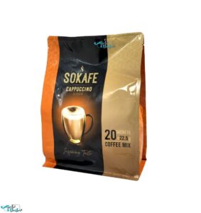 کاپوچینو سوکافه / 20 عددی