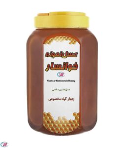عسل چهار گیاه نمونه‌خوانسار/2 کیلویی