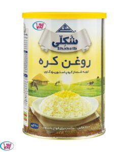 روغن کره شکلی / 900 گرمی