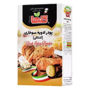 پودر ادویه سوخاری کنتاکی گلها / 200 گرمی
