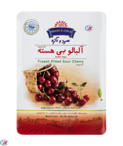 آلبالو بدون هسته منجمد سرد و تازه/400 گرمی
