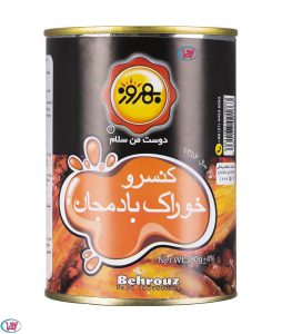 برادران زارعی
