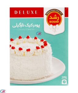 برادران زارعی