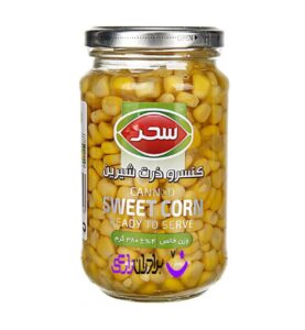 کنسرو سحر ذرت شیرین / 380 گرمی