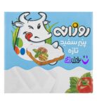 پنیر نسبتا چرب روزانه / 515 گرمی