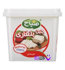 پنیر صباح بلغاری / 400 گرم