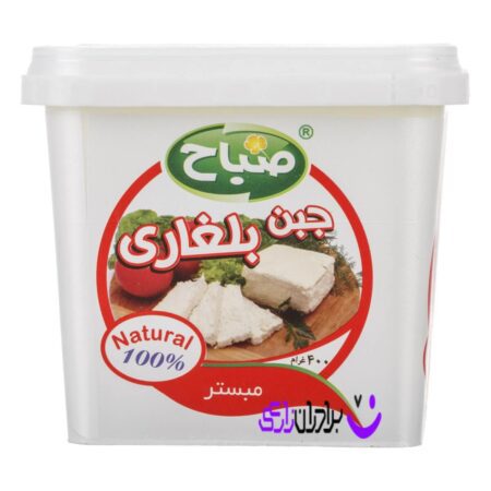 پنیر صباح بلغاری / 400 گرم