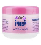 وازلین فیروز / 100 میلی‌لیتری