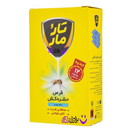 قرص حشره کش تارومار/30 عددی