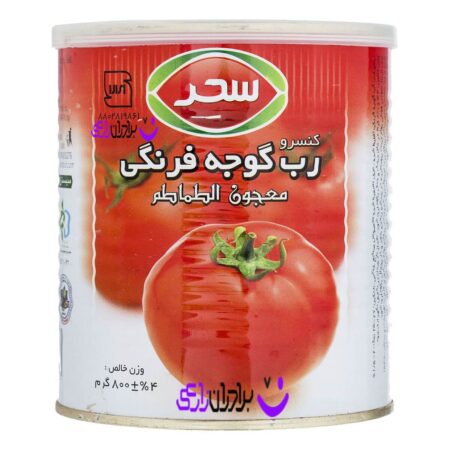 رب گوجه فرنگی سحر قوطی / 800 گرمی