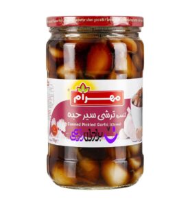 کنسرو ترشی سیر حبه مهرام شیشه ای / 700 گرمی