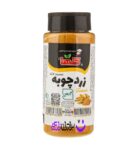 زردچوبه گلها / 90 گرمی