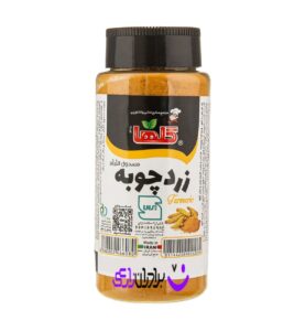 زردچوبه گلها / 90 گرمی