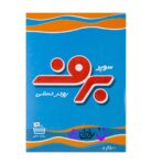 پودر دستی سوپر برف / 500 گرمی