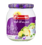 سس الویه مهرام / 640 گرمی