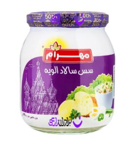 سس الویه مهرام / 640 گرمی