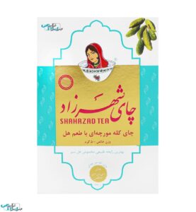 چای کله مورچه ای با طعم هل شهرزاد / 500 گرمی