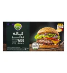 کاله برگر پمینا 100 درصد گوشت قرمز / 500 گرم