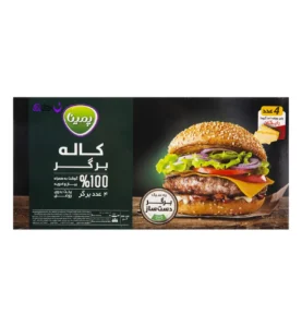کاله برگر پمینا 100 درصد گوشت قرمز / 500 گرم