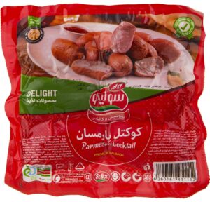 سوسیس کوکتل پارمسان کاله/300 گرمی