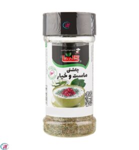 چاشنی ماست و خیار گلها / 70 گرمی
