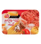 گوشت چرخ کرده گوساله شام شام / 400گرم