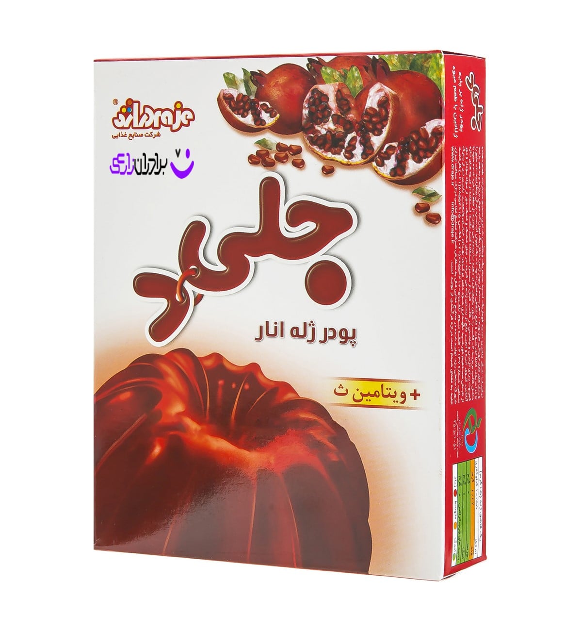 پودر ژله انار دراژه/100 گرمی
