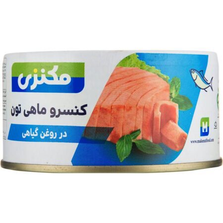کنسرو ماهی تن در روغن گیاهی مکنزی/180 گرمی