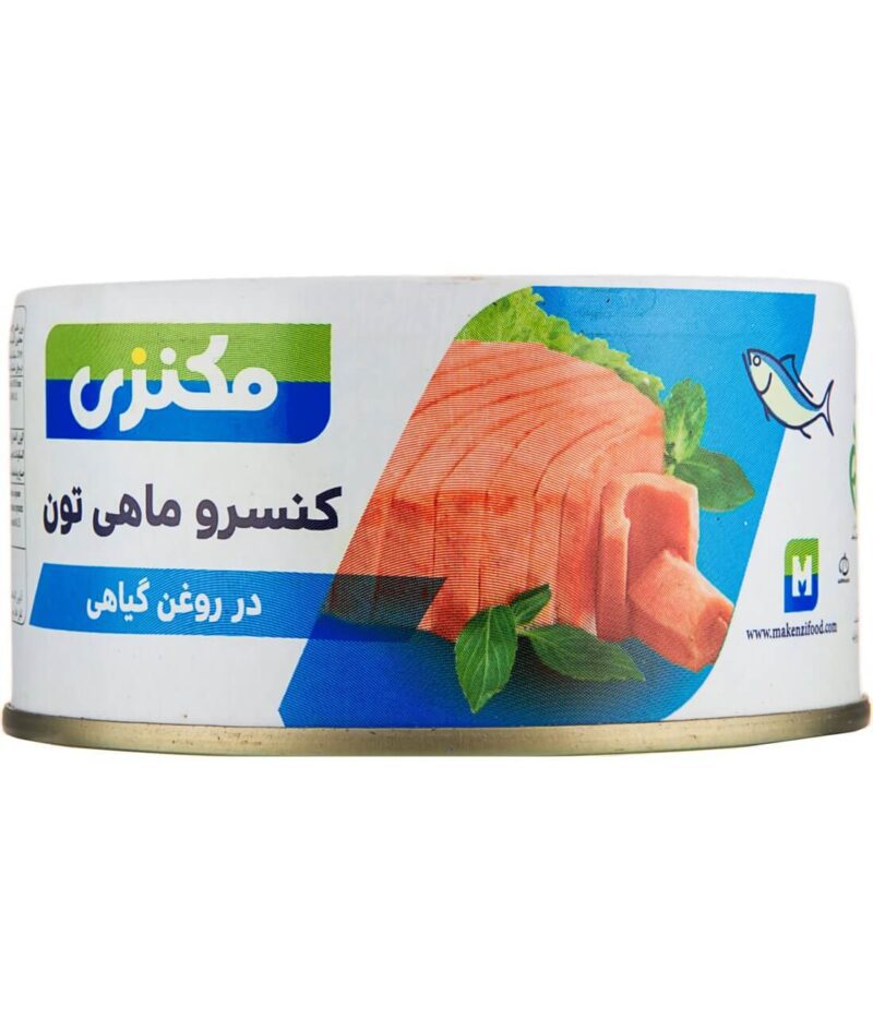 کنسرو ماهی تن در روغن گیاهی مکنزی/180 گرمی