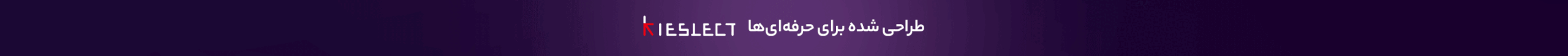 Top Banner