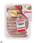 گردن بی‌پوست مرغ آیدا‌پروتئین‌پایتخت / 900 گرمی