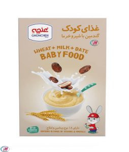 برادران زارعی