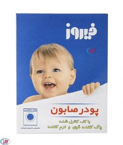 پودر صابون آبی‌ فیروز / 400 گرمی