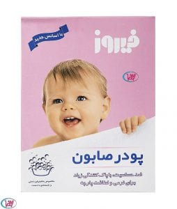 برادران زارعی