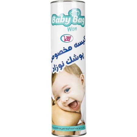کیسه مخصوص پوشک نوزاد مجید پلاست/30 عددی