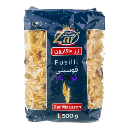 ماکارونی فرمی فوسیلی زر‌ماکارون / 500 گرمی