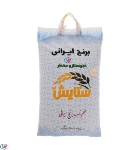 برادران زارعی