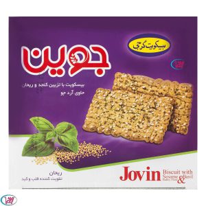 برادران زارعی