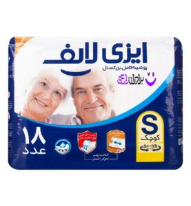 پوشینه کامل بزرگسال ایزی لایف کوچک / 18 عددی