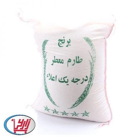 برنج ایرانی طارم معطر درجه یک اعلاء/۱۰کیلو
