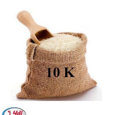 برنج ایرانی درجه یک طارم محلی/ ۱۰ کیلو