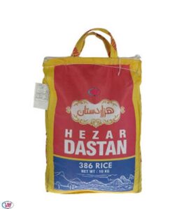 هزاردستان