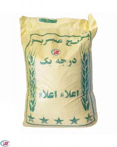 برنج عنبربو خوزستان اعلاء درجه یک / 10 کیلویی