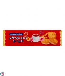 برادران زارعی