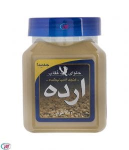 ارده عقاب / 600 گرمی
