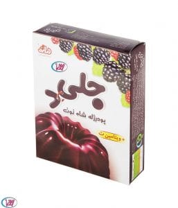 برادران زارعی