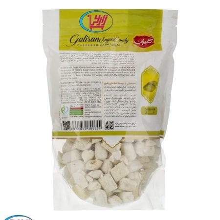 شکر پنیر گلیران با طعم هل / ۵۰۰ گرمی